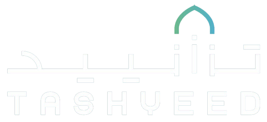 شعار جمعية تشييد لبناء المساجد